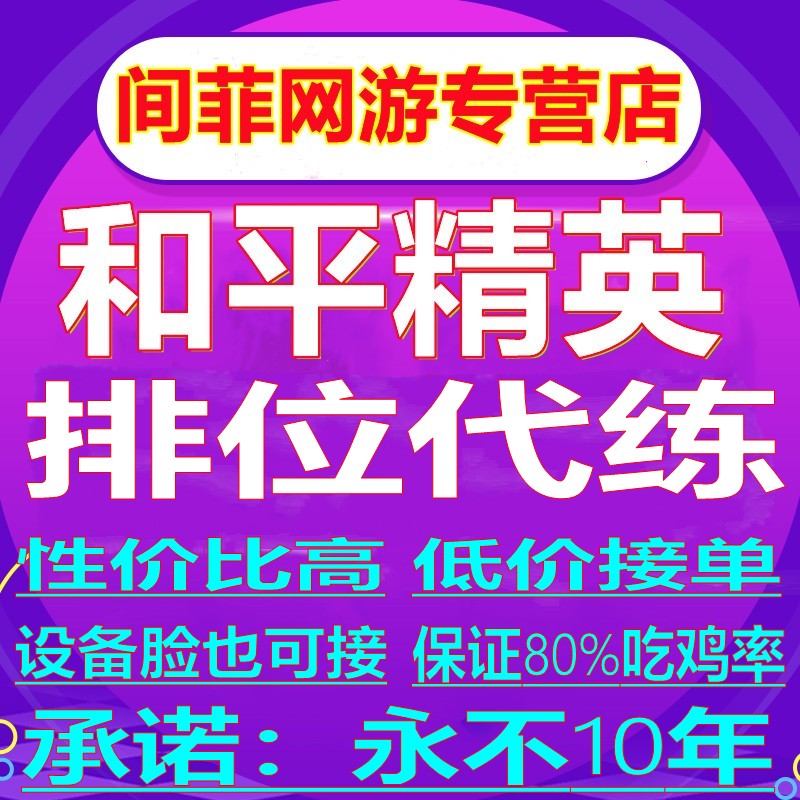暗区突围阿亮,暗区突围辅助软件