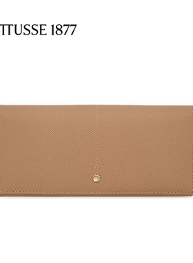 LOTTUSSE/乐途仕简约经典牛皮女士长款钱包卡包手握包20X9cm