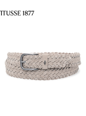LOTTUSSE/乐途仕新款牛皮手工编织绳纹休闲舒适男士腰带皮带