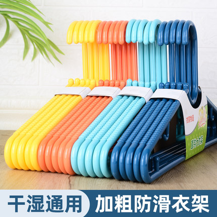 衣服撑子宽肩无痕家用晾衣架挂衣挂架收纳衣撑学生宿舍用防风大语