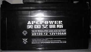 包邮 艾佩斯电池12V200AH 铅酸UPS电源 现货 艾佩斯蓄电池UD200