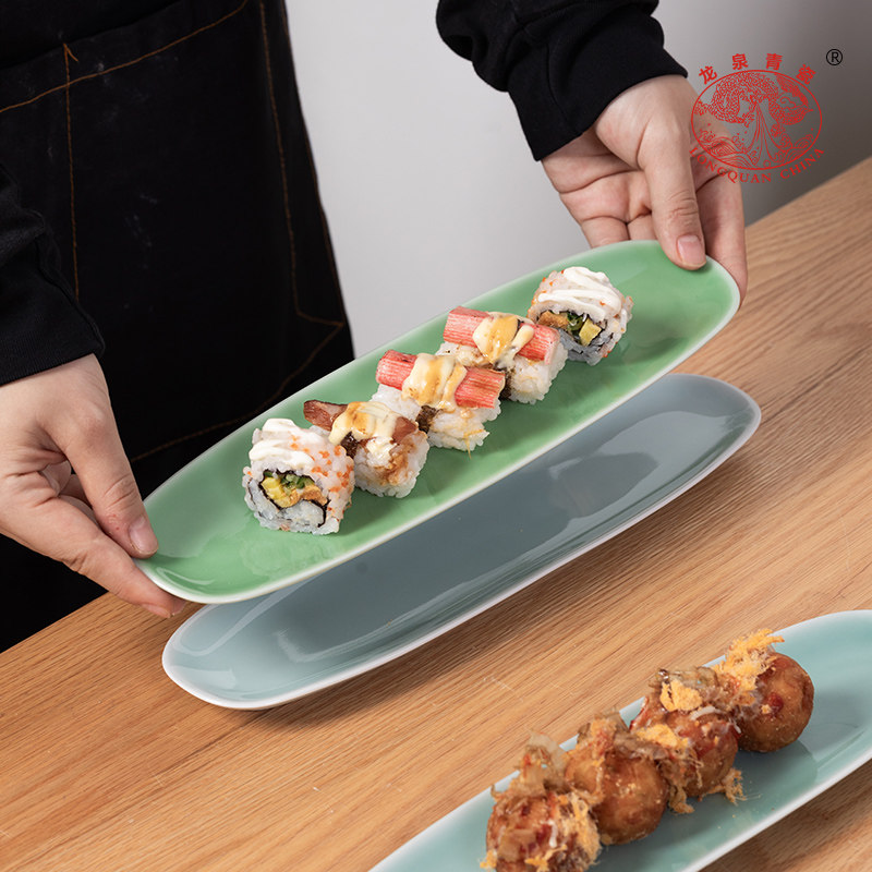 龙泉青瓷餐具寿司盘子配菜盘网红创意商用自助餐盘火锅店烤肉碟子