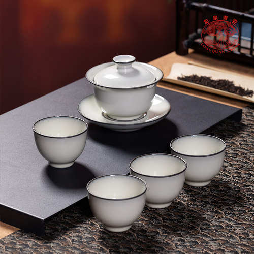 【官方正品】功夫茶具套装