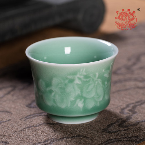 正品认证主人杯品茗杯子