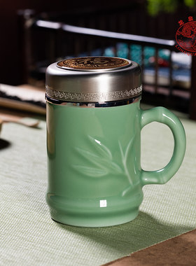 龙泉青瓷保温杯男泡茶杯不锈钢内胆茶水分离大容量水杯带手柄可携