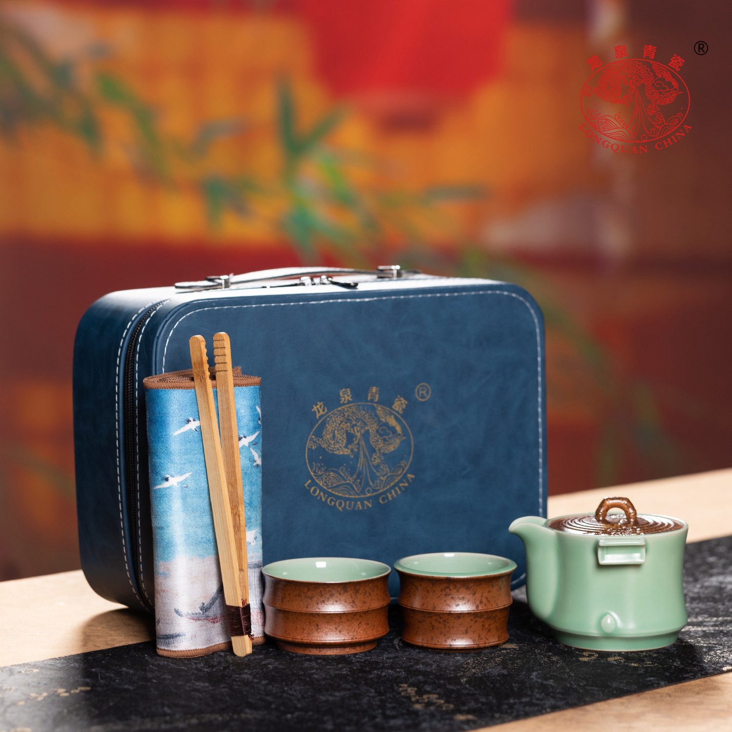 龙泉青瓷户外旅行茶具套装家用一壶两杯便携式陶瓷手工泡茶壶茶杯