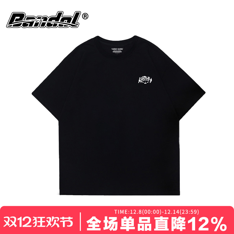 短袖vibe街头中性风无性别穿搭