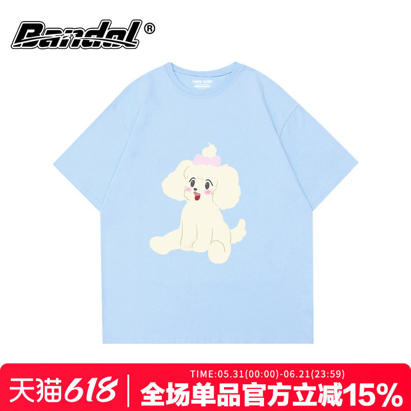 韩版学院风可爱狗狗印花奶蓝色圆领短袖t恤女oversize宽松半袖潮