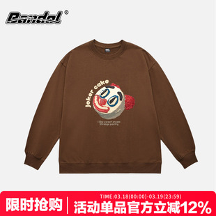 oversize美式复古风欧美ins咖啡色圆领卫衣女宽松显白小众上衣厚