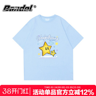 vibe日系原宿风卡通星星印花奶蓝色短袖t恤女减龄百搭日常上衣夏