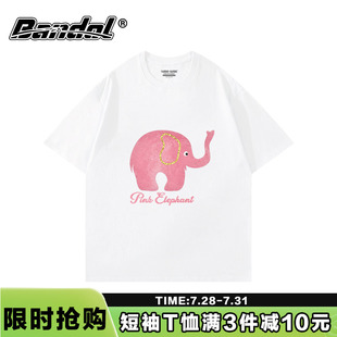 上衣 chic小众百搭可爱风减龄夏季 白色t恤女短袖 韩版 ins风卡通半袖