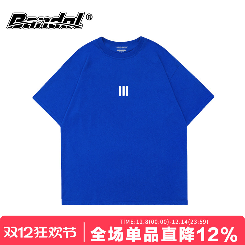 短袖oversize中性风无性别穿搭