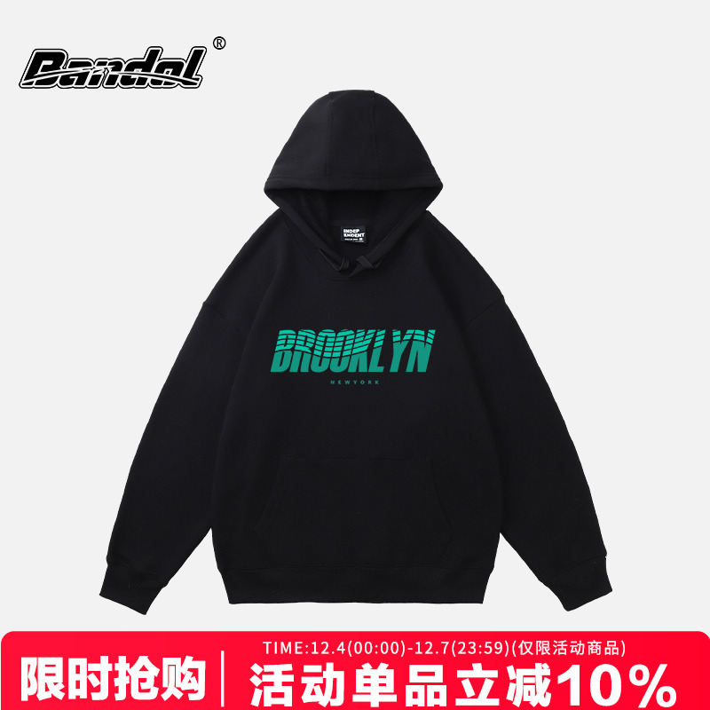 黑色连帽卫衣oversize中性风