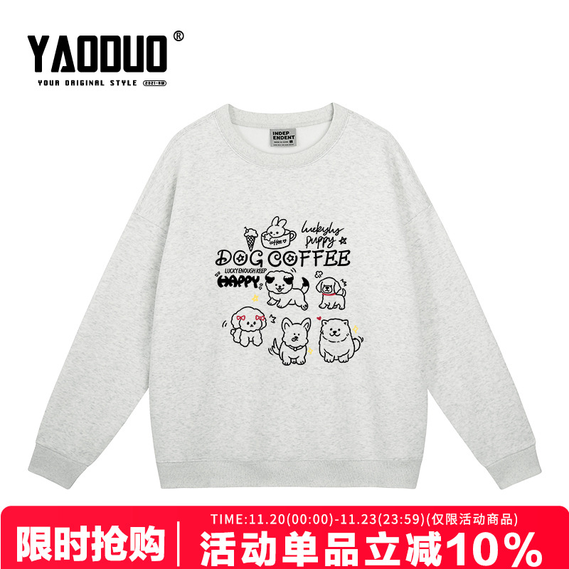 chic日系卡通猫咪印花奶fufu花灰色圆领卫衣女宽松显瘦减龄上衣潮