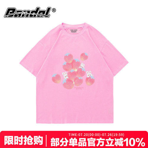甜妹vibe氛围感粉色t恤女