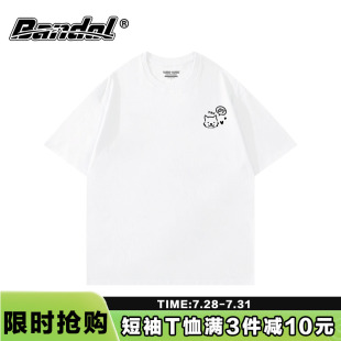 t恤女宽松纯棉上衣夏 chic简约港风气质百搭通勤oversize白色短袖