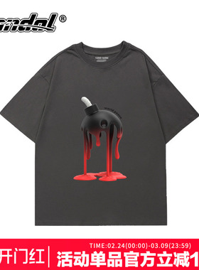 美式ins风创意印花深灰色短袖2023夏季新款小众街头风大码t恤女潮