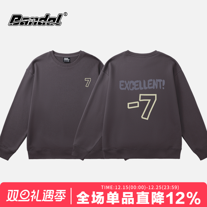 深灰色圆领卫衣oversize中性风