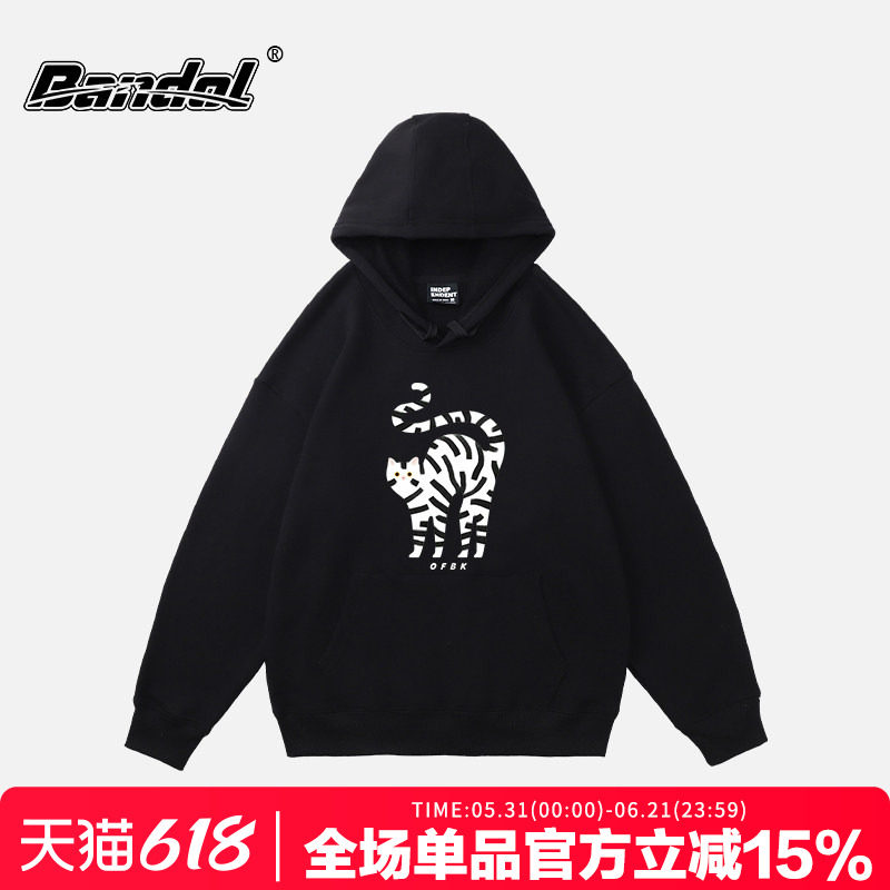 韩版设计感女生可爱猫咪印花黑色连帽卫衣oversize宽松长袖外套潮
