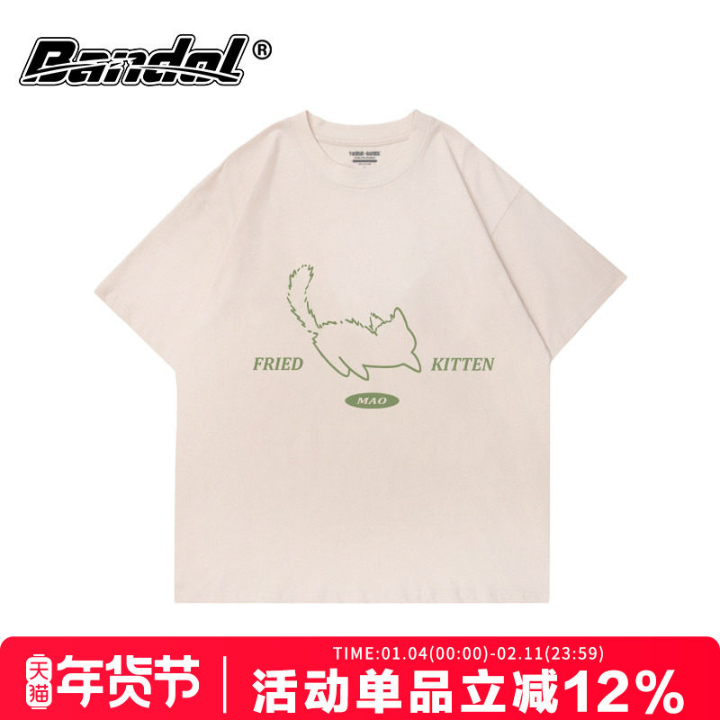 vintage设计感印花短袖2023夏季新款男女同款t恤通勤百搭夏季上衣,女装/女士精品,T恤,淘宝优惠券,粉丝福利购,淘宝优惠卷