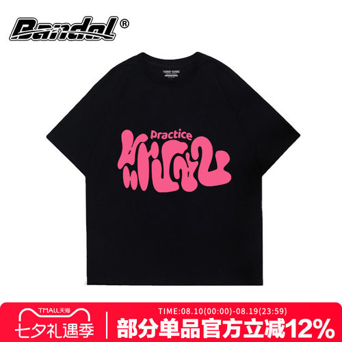 短袖美式甜辣风小众设计感大版