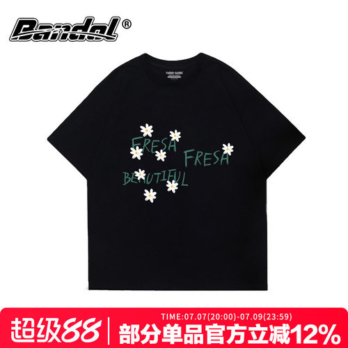 短袖chic港风慵懒风显瘦大版正肩