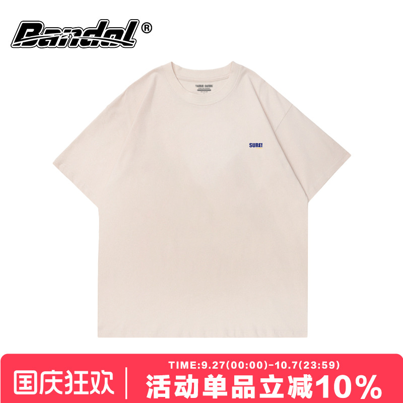 oversize夏季上衣韩系短袖