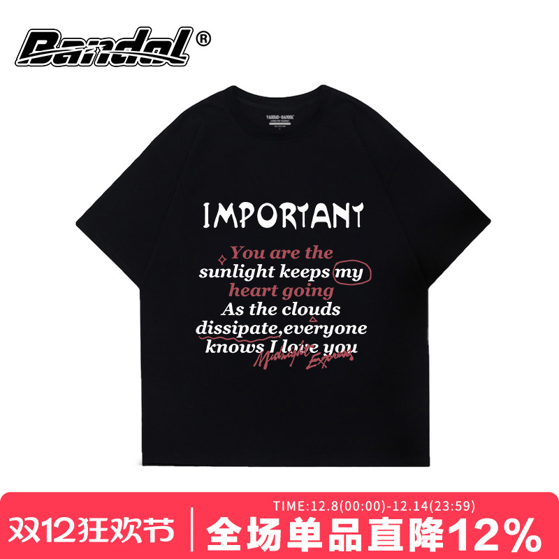 短袖街头嘻哈中性风无性别穿搭