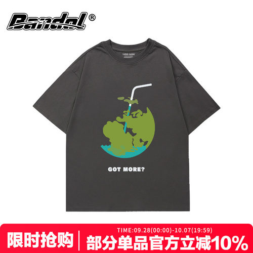 bf国潮夏季国潮短袖ulzzang