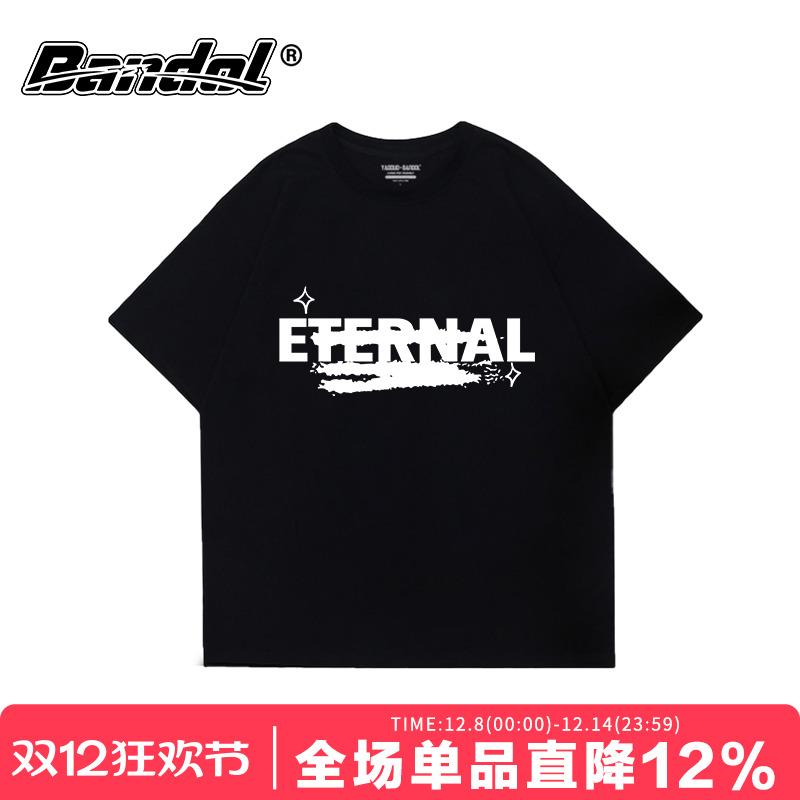 短袖中性风百搭显瘦宽松