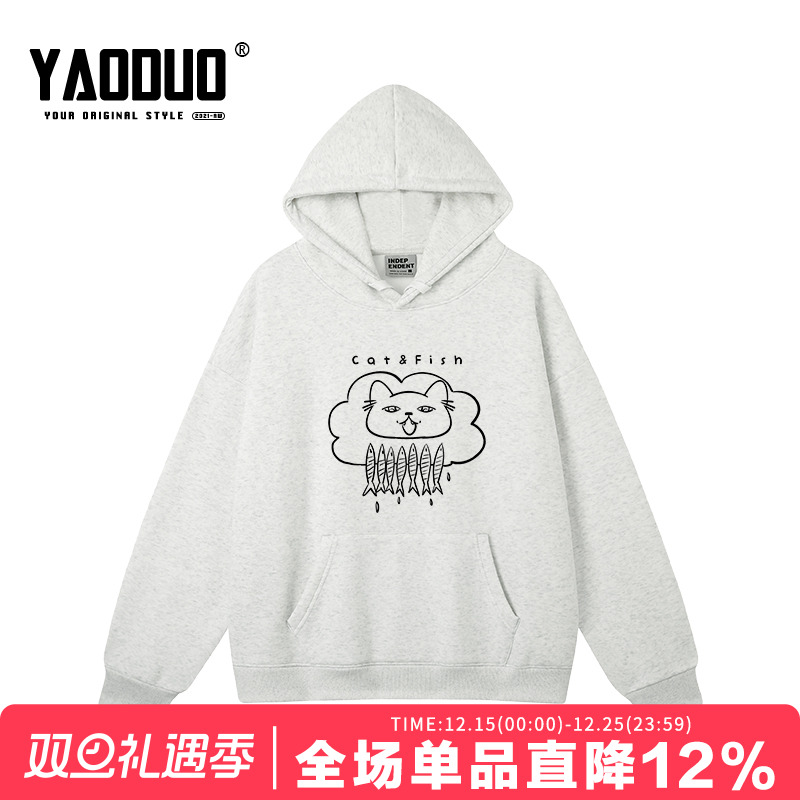 韩版秋冬新款学生可爱宽松大版长袖连帽卫衣潮ins风超火街头打底