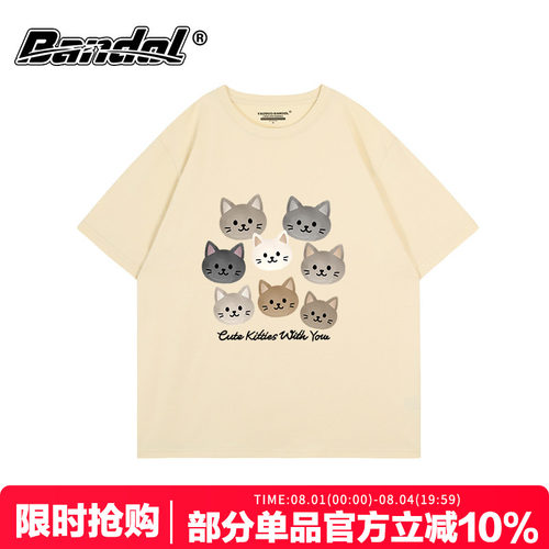 可爱卡通猫咪印花杏色短袖t恤女