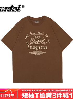 vintage美式宽松复古小众chic港风大码咖啡色短袖T恤古着上衣夏季