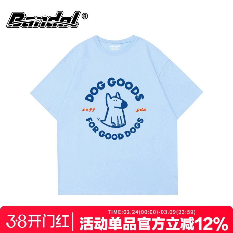 ins小众简约卡通狗狗印花bf风宽松奶蓝色盐系短袖T恤2026夏季女潮