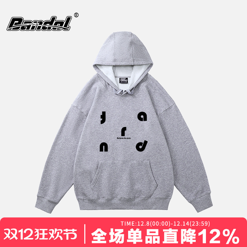 灰色连帽卫衣oversize简约中性风