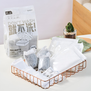 永辉超市代购男士四天三夜出行包 一次性内裤浴巾毛巾马桶垫