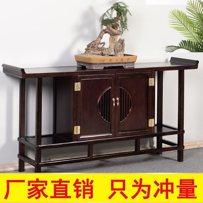 销新中式玄关柜实木隔断玄关桌客厅装饰条几靠墙案台端景台中式供