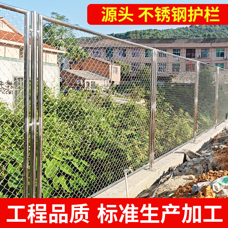 304不锈钢专业生产厂家快速报价图片