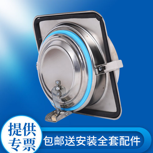 不锈钢高密闭烟道止回阀