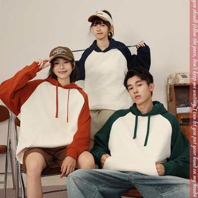 春秋季广团体服定制插件