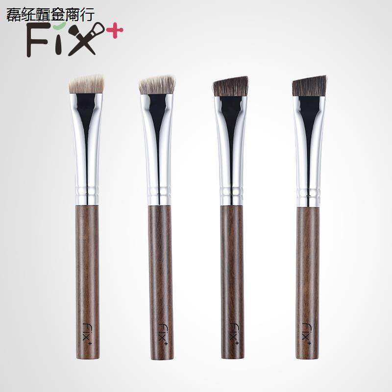 fix菲丝加芬化妆刷菲斯YY