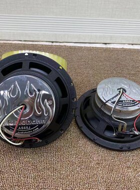 美国Audiobahn奥迪霸6.5寸3路同轴专业汽车喇叭带保护网