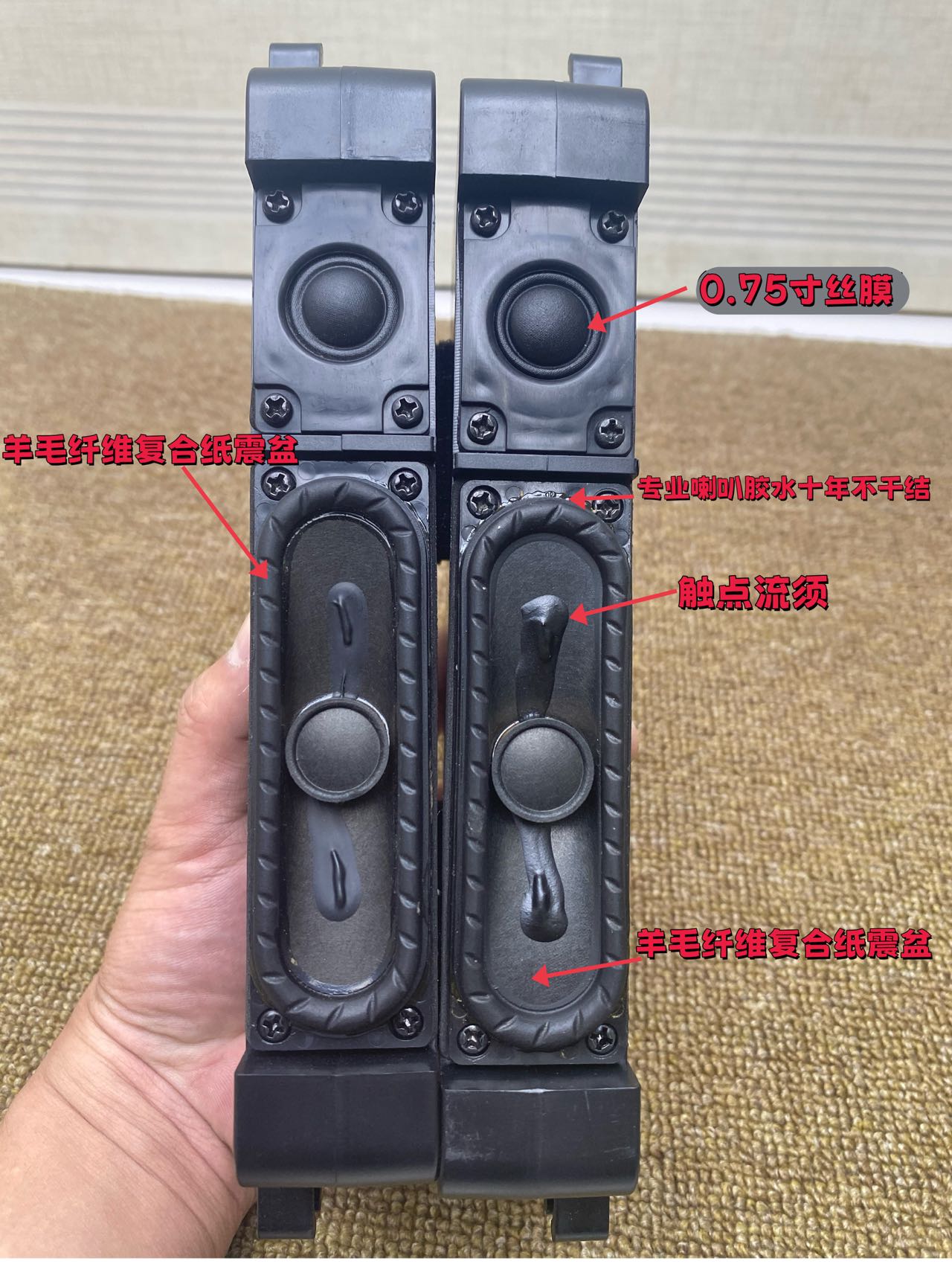 低音展示）拆机安桥二分频无源音箱丝膜高音发烧diy改装蓝牙音响