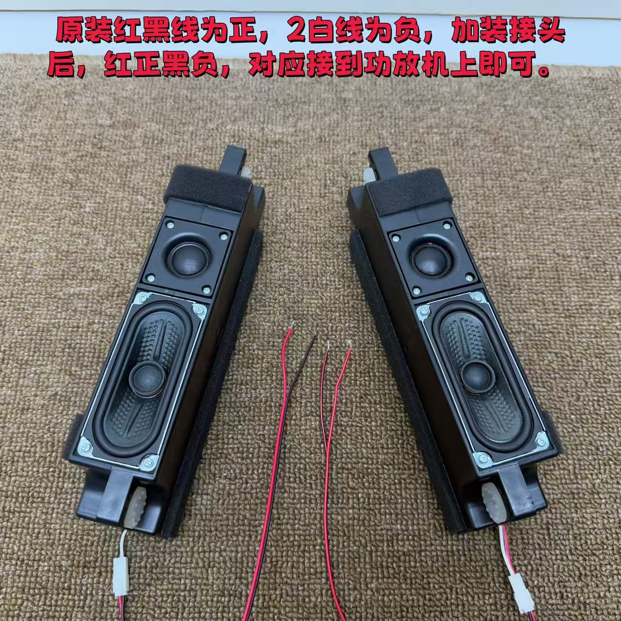 人声JIEFU杰夫二分频丝膜高音强磁喇叭无源音箱哈曼卡顿代工DIY
