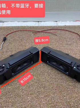 一对低音KLS二分频无源音箱丝膜高音电视音响喇叭汽车低音炮卫星