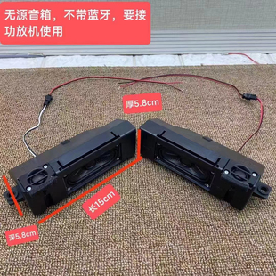 一对低音KLS二分频无源音箱丝膜高音电视音响喇叭汽车低音炮卫星