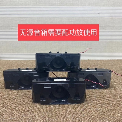 工厂库存拆机哈曼卡顿代工1.5寸全频喇叭DIY蓝牙电脑桌面音箱