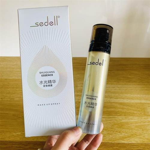山师大叔推荐/sedell诗黛尔水光精华定妆喷雾保湿控油久不脱110ml