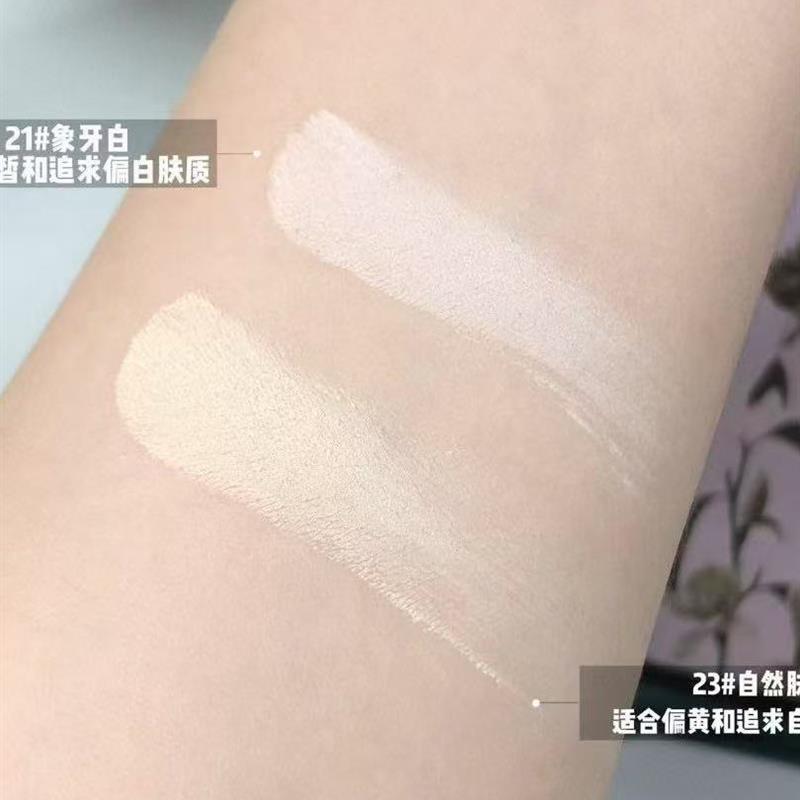 忆自美锁妆修颜定妆蜜粉饼细腻毛孔持妆定妆散粉蜜粉不飞粉裸妆女