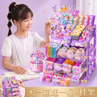 四层收纳盒奶油胶咕卡豪华套装